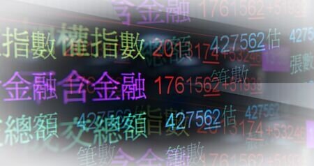 圖∕本報資料照片