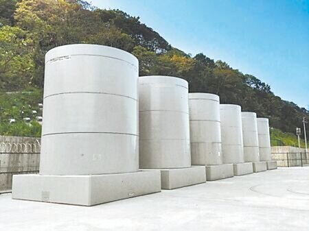 新北市政府10日表示,市府已核定核一室外乾貯水保計畫第二次變更設計案,請經濟部負起主管機關責任,督促台電按核定計畫施工。(本報資料照片)