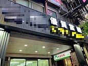 「7種不常見行業」竟是嫌惡設施？　網曝觀感：有事都很大條