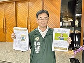 補社宅缺口　高市議員提安居宅住70年