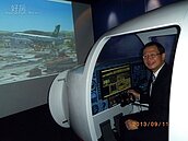 桃園航空城C.I.S出爐　"展翅起飛的亞太"中選