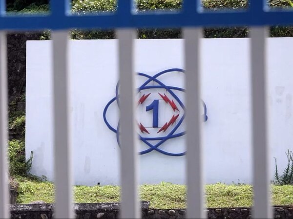 核一室外乾式貯存場水土保持計畫卡關長達11年,終於放行。圖/聯合報系資料照片