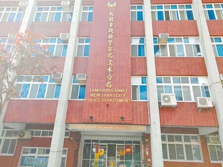 威震集團董事長吳明達10日涉詐欺案被淡水警分局拘提到案,檢方晚間開庭複訊後,令吳明達限制住居後請回。(本報資料照片)