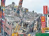 花蓮賑災專戶遭冒用　捐款抽獎原來攏係假