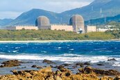 4核電廠加蓋　可再增12部機組