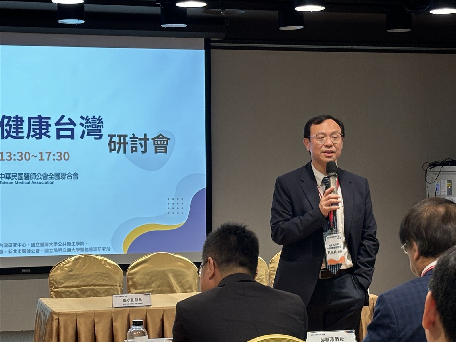 衛福部健保署長石崇良表示,健保總額必須檢討,但必須掌握三項原則。記者李青縈/攝影