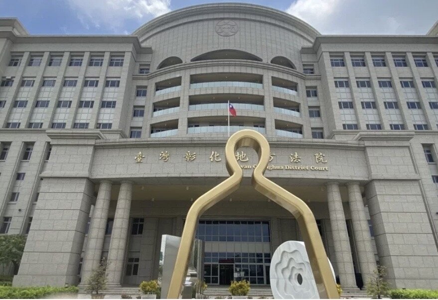 宋姓男子與妻子謝女膝下無子，宋男去世後，妻子用遺產買房，宋妻前年去世後，遺產由妹妹繼承，引發宋家兄弟不滿追討，卻被彰化地方法院駁回。記者林宛諭／攝影 