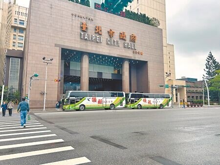 台北市里鄰建設經費不管大、小里都是齊頭式發放，台北市民政局考量里內建設經費已多年未調，目前規畫2方案，預計下會期擬定方案編列預算送議會審查。圖為台北市政府。（劉瑋晴攝）