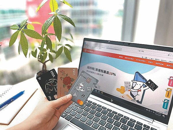 刷卡繳稅優惠大縮水,零利率剩3期。圖/中時報系資料照