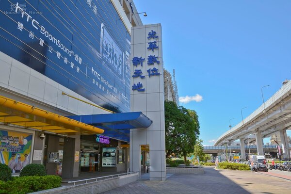 台北市中正區八德路光華商場,光華新天地。(好房News記者 陳韋帆/攝影)