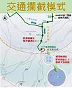 桃捷綠線延伸大溪老街　民代憂錢坑