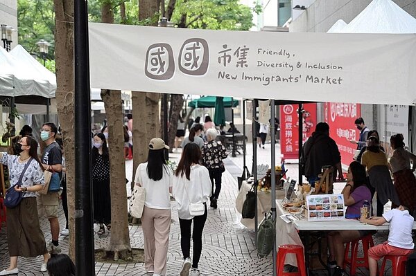 新竹市專屬新住民朋友的年度盛宴「國國市集」，將於5月18日12時至17時在大遠百旁西門通徒步區開張營業。圖／新竹市政府提供