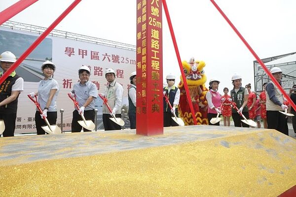 學甲外環最後一哩路「6號-25m工程」開工。圖／台南市政府提供