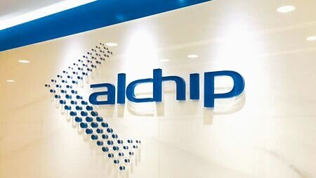 ASIC(特殊應用積體電路)龍頭世芯-KY迎來重磅級股東。圖∕本報資料照片