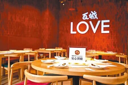 
圖∕本報資料照片
