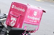 從foodpanda出售　看外送平台大戰的意義