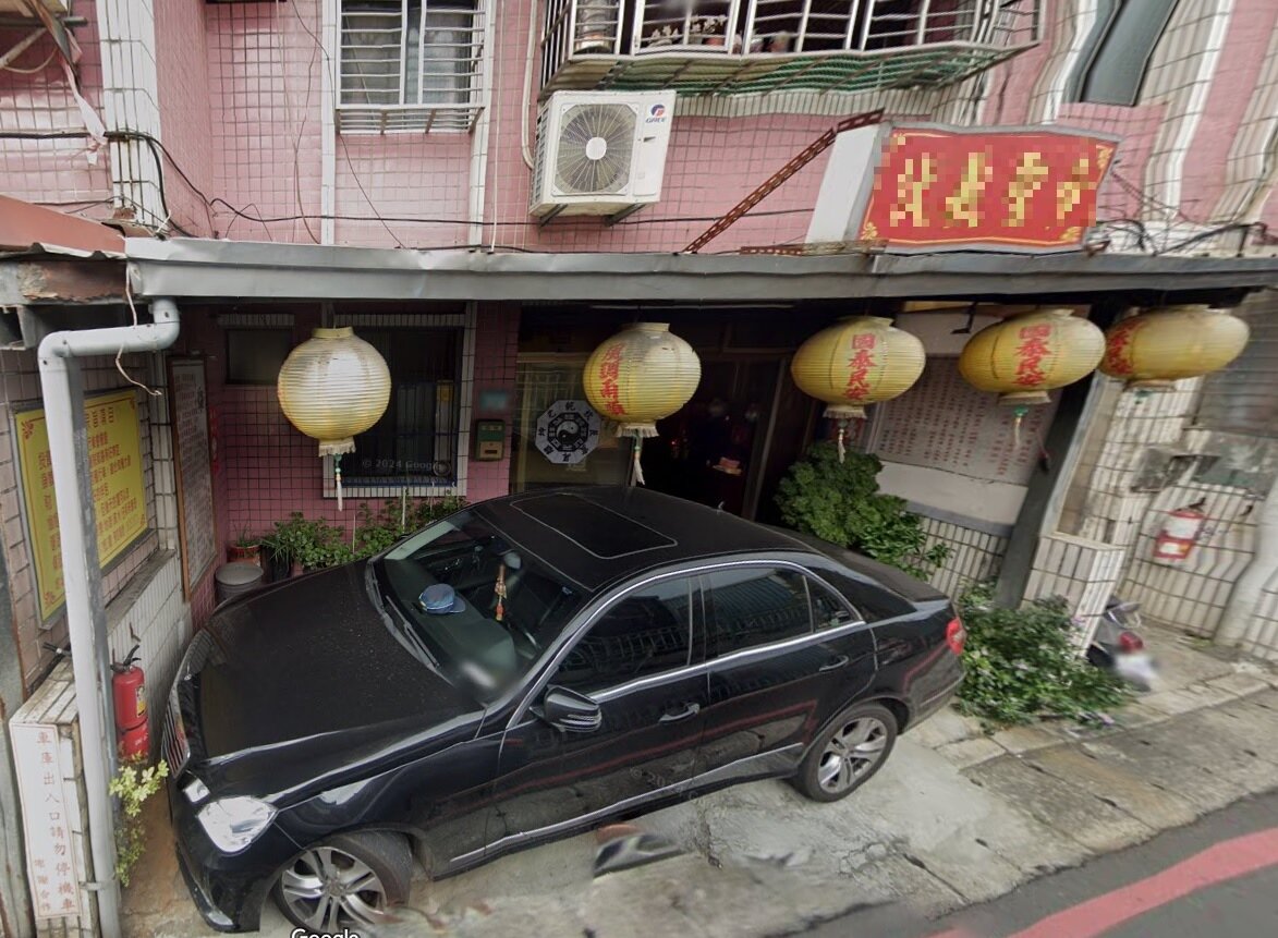 ▼白曉燕遭撕票的公寓1樓,多年後屋主讓價4成售出。(圖/翻攝GoogleMaps)