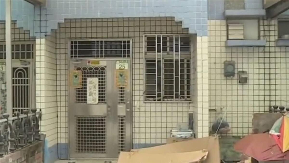 ▼花蓮5子命案的透天以市價6折賣出。(圖/東森新聞資料照)