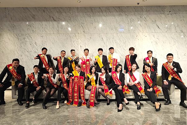 永義房屋農十六大千加盟店以專業服務贏得客戶信賴,今年Q1業績高達4千萬。圖/永慶房產集團提供