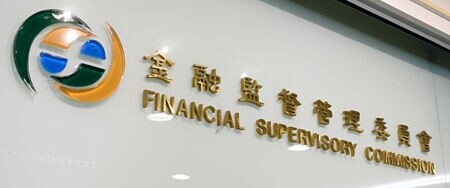 特約商店APP，第三方支付進行綁定信用卡時，未來都要檢核留在銀行的手機門號，拚年底前上路。圖∕本報資料照片