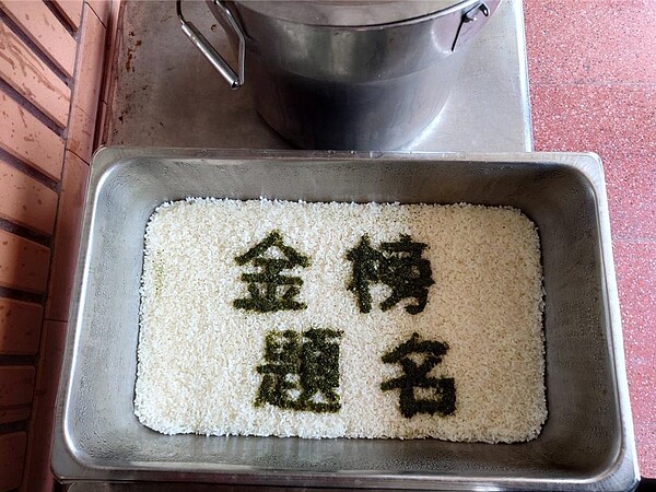 113學年度國中教育會考於5月18日、19日舉行。圖/高市教育局提供