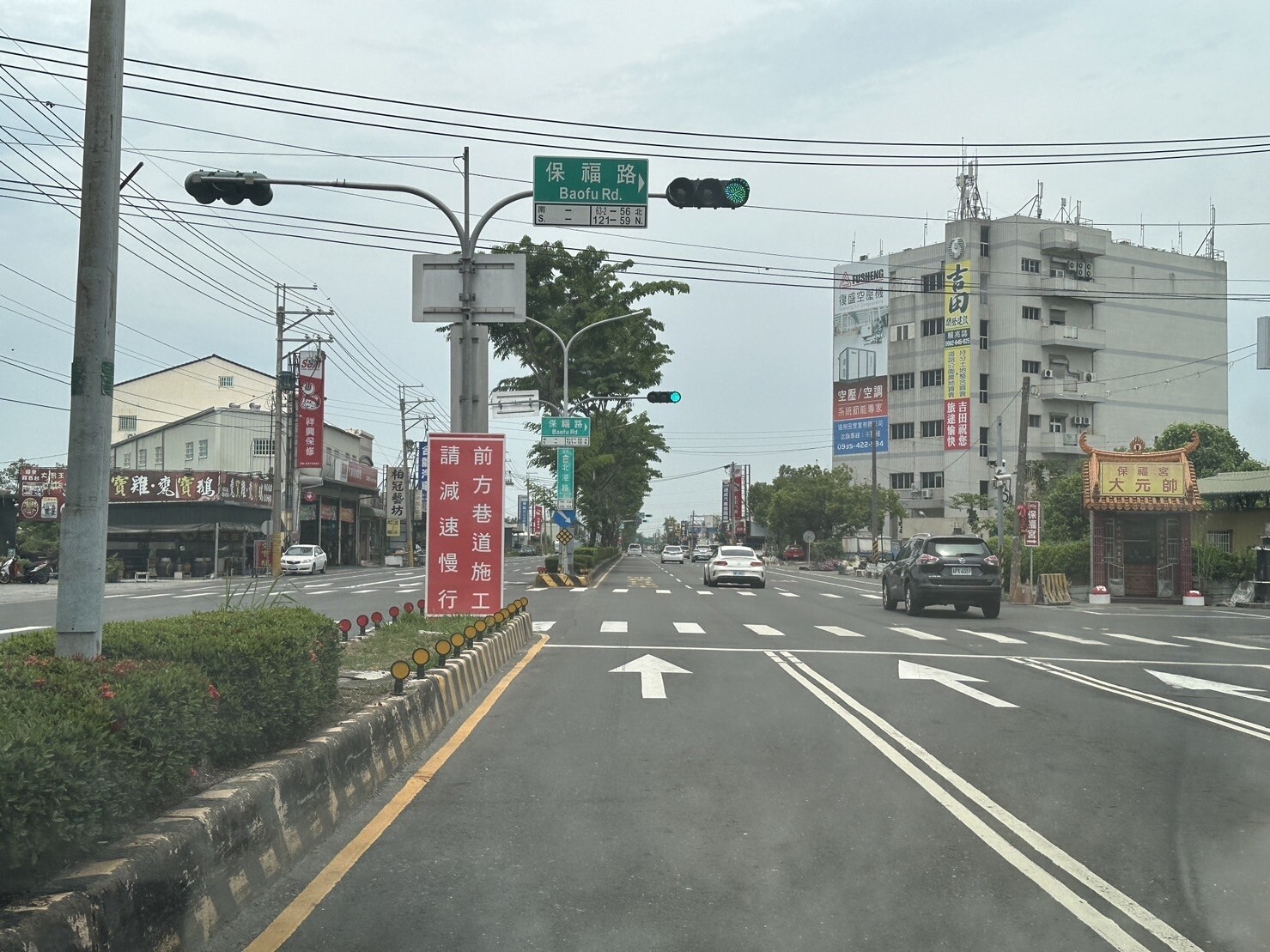 嘉義市北港路兩側土地區段徵收案，拖延至今近17年，市府修訂開發定位為城市向西擴展重要發展廊帶，改以大眾運輸導向發展為主軸，以產業發展為主計畫調整，期末報告下月送內政部審議。記者魯永明／攝影 