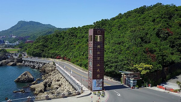 國立中山大學宣布進駐國際商工舊址。圖／維基百科