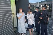 「有人要跳樓！」警消急到場　發現女子在頂樓做「這件事」