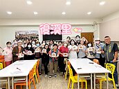 保平里、後溪里-母親節造型翻糖DIY