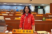 竹縣水質保護區範圍廣　垃圾爐渣去哪了？環保局回應流向