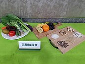 奇異果連皮吃更營養！營養素加倍攝取　有妙計可輕鬆「除毛」