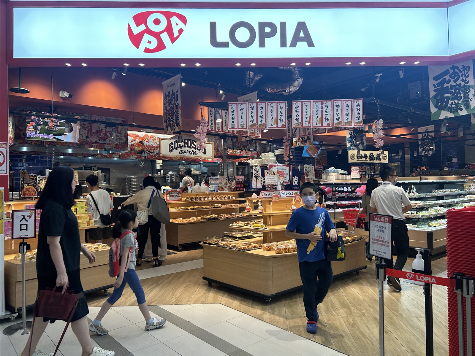 LOPIA超市台灣4號店將6月1日進駐宏匯廣場B2。記者江佩君／攝影 