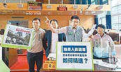 隨車員退場挨批　中捷將滾動調整