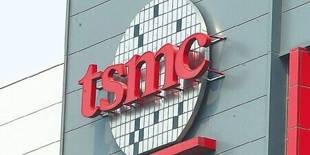 台積電22日股價直衝865元改寫歷史新高,帶旺矽光子、CoWoS先進封裝兩大題材,上詮、華星光、光環齊攻漲停,萬潤、閎康等CoWoS供應鏈共享榮耀。圖∕本報資料照片