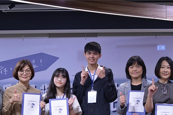 學生團體EdYouth發布「2024年度108課綱觀察報告」。圖/EdYouth提供