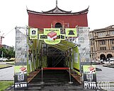 北門神秘二樓開放！建築師：盼人流降低古蹟損害速度