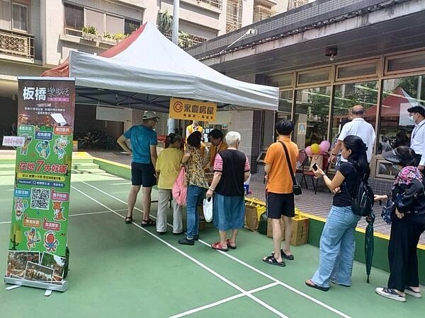 健華新城母親節