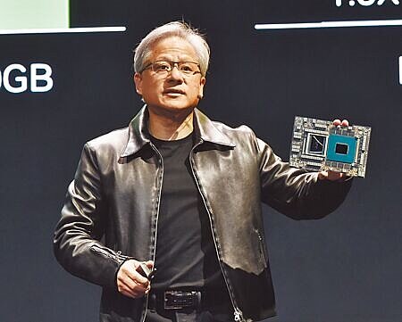 輝達財報優於預期,激勵台股與台積電股價再創新天價。圖為輝達創辦人黃仁勳2023年來台參加台北國際電腦展。(本報資料照片)