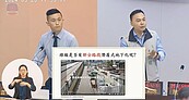 台南捷運綠線爭議大　評估潛盾工法