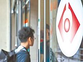 學者直言「光靠撥補沒配套」　勞保基金救不活