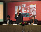 影響下半年房市景氣因素　物價齊漲躍居第一、證所稅居次