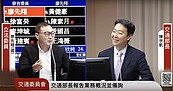 要求台鐵節電「難道月台不開冷氣？」交長：2方式節能