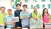 彰化淹水2個月沒退　西港村民斥離譜