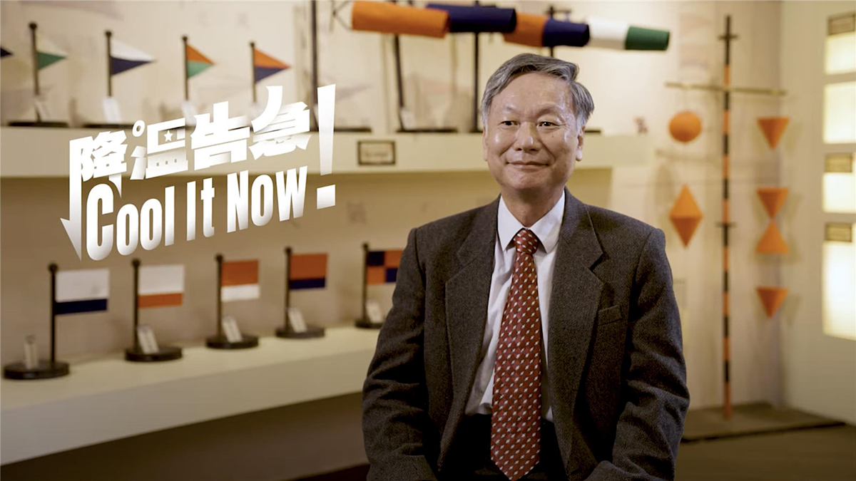 鄭明典在氣象署出品電影作品的「降溫告急」中,科普解惑6大氣象議題。圖/中央氣象署提供