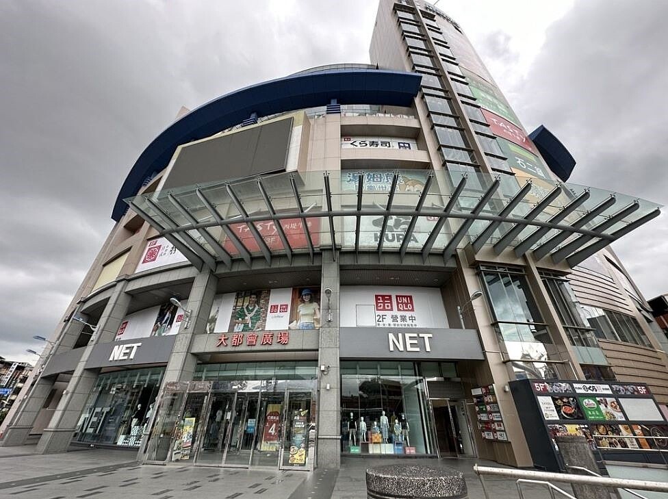 實價登錄資料,雙北各社區型百貨商圈中,以淡水「大都會廣場」5年房價成長34.2%最高,且該處價位僅約2字頭,相當之親民。住商機構提供