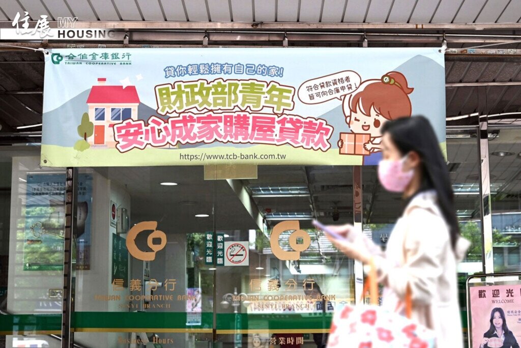 新青安之亂後續引發的問題，如銀行滿水位、貸款利率變高等，值得執政團隊審慎評估對策。