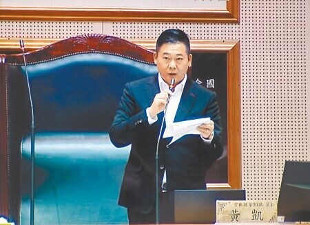 
雲林縣議會議長黃凱。（報系資料照片）
