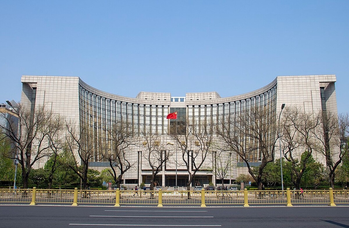 中國人民銀行總行大樓。圖/維基百科