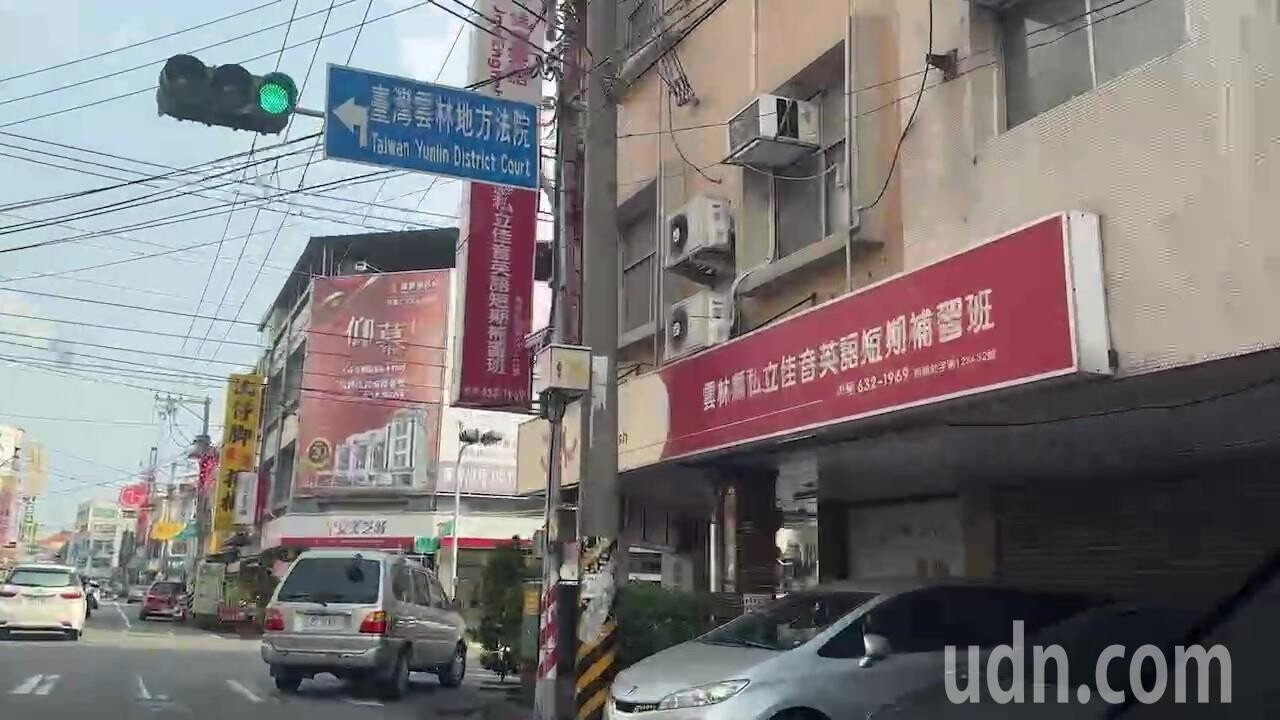 虎尾這家位於北平路口的補習班，店名雖只有8個字，但導航店名特別長，當唸完全名，車子早已開過頭了，網友分享有趣的導航。記者蔡維斌／攝影 