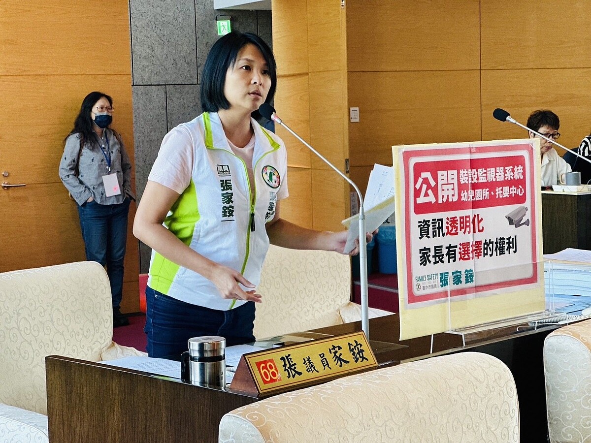 台中市議員張家銨建議,市府應參考台北市的經驗,於台中市市區公車營運與服務品質督導及評鑑委員會中增加民眾代表,以補足使用者角度的多元觀點與意見。圖/張家銨提供